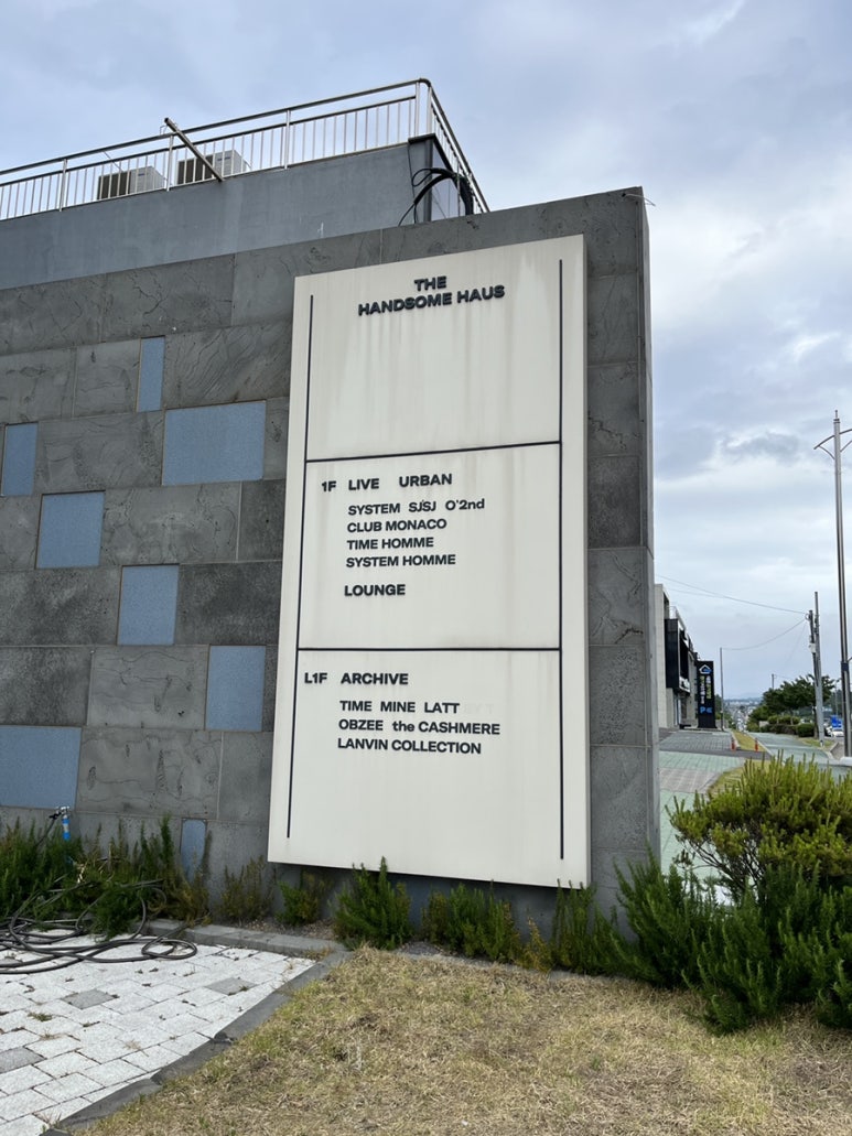 타임옴므;시스템옴므;오즈세컨 이미지