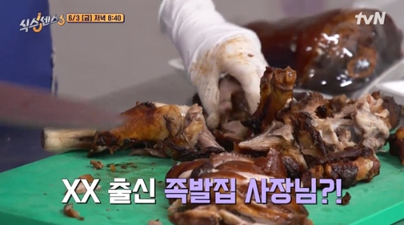 식스센스댄스학원 이미지