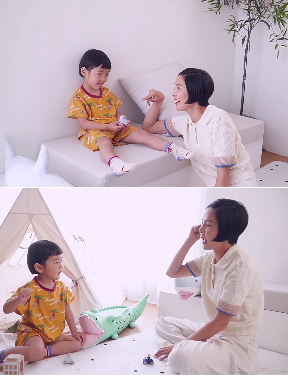 키디핏 이미지