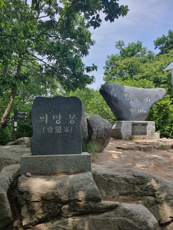 이천간호학원 이미지