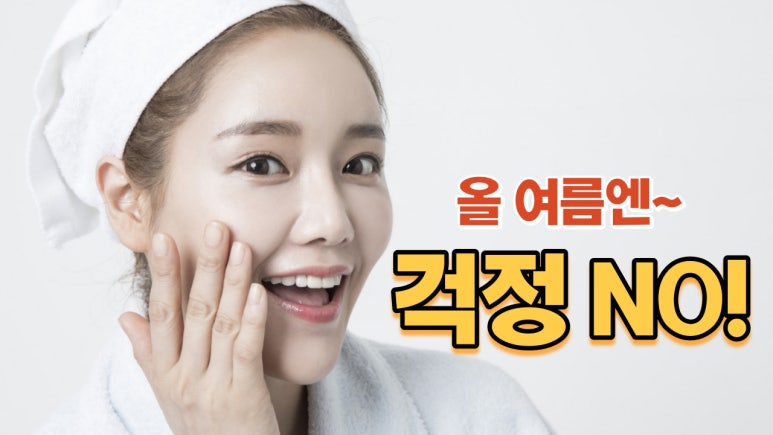 미라클주유소 이미지