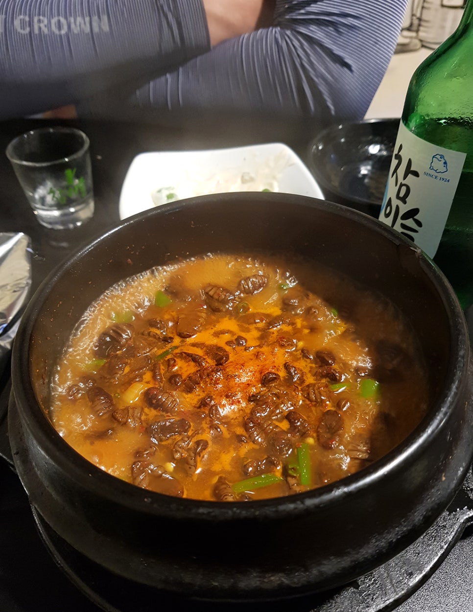주막골포차 이미지