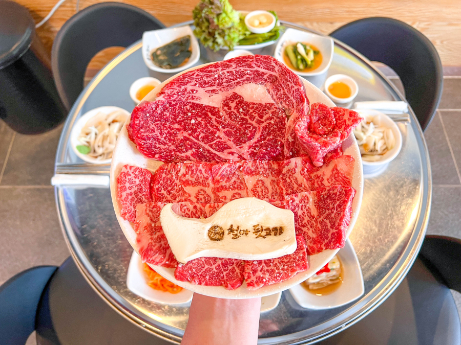 철마뒷고기 이미지