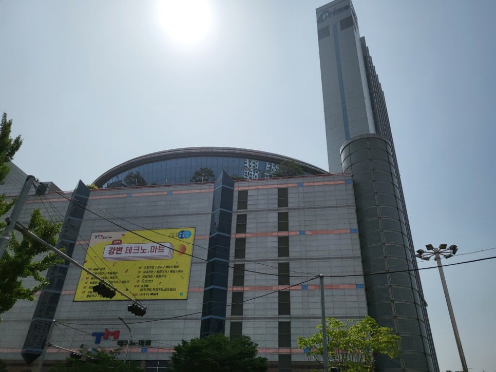 이레컴퓨터 이미지