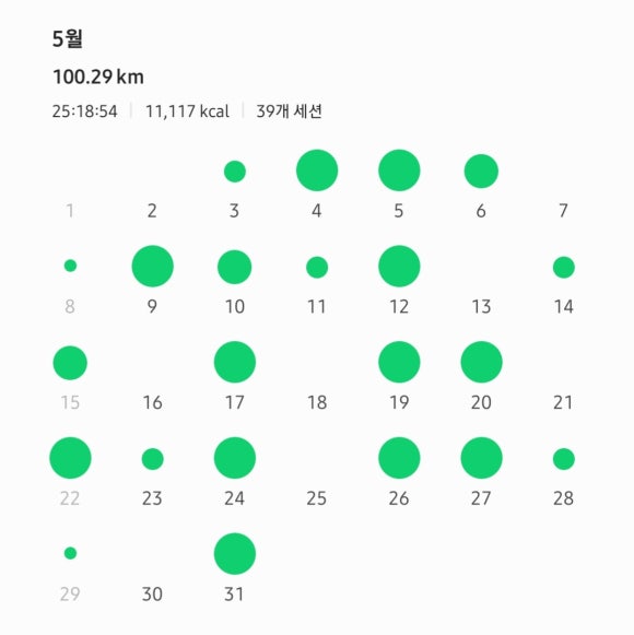 조양한우마을월평 이미지