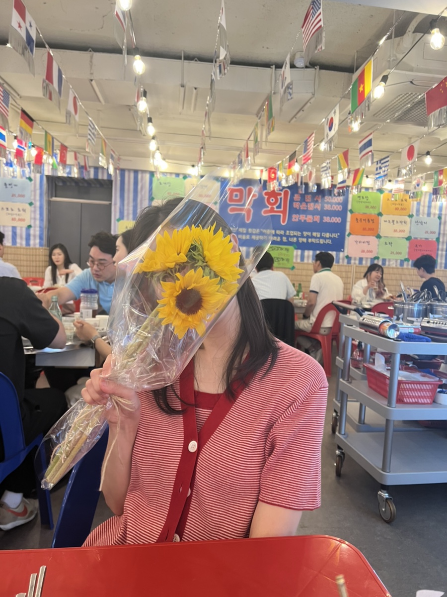 제일초장집 이미지