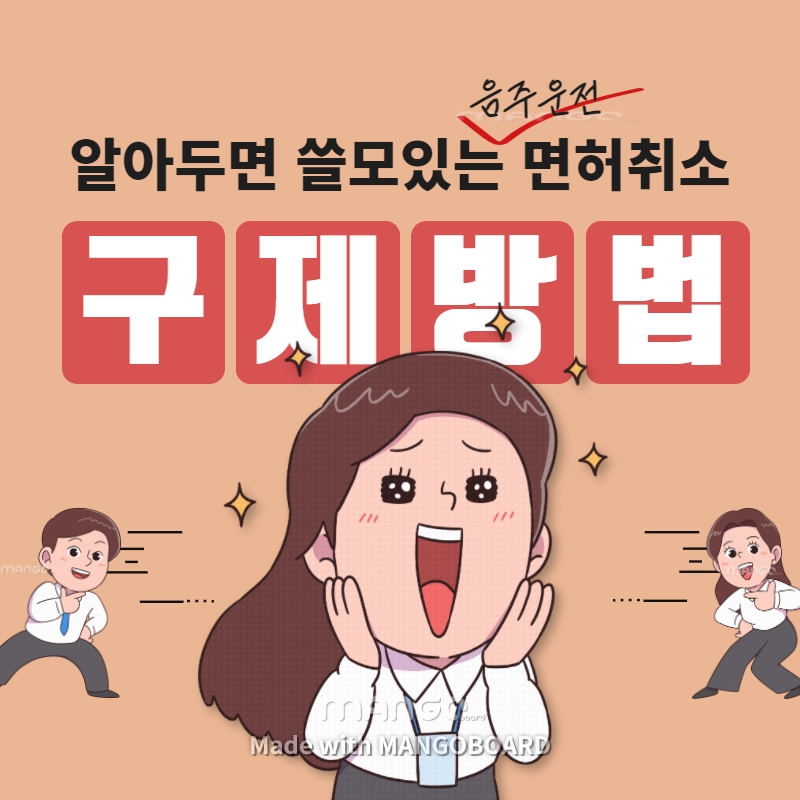 청안행정사사무소 이미지