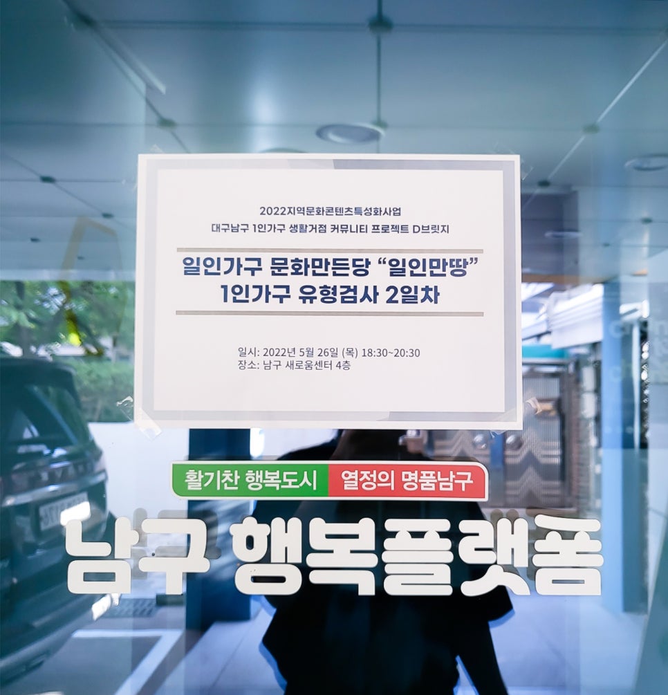 더원브릿지 이미지