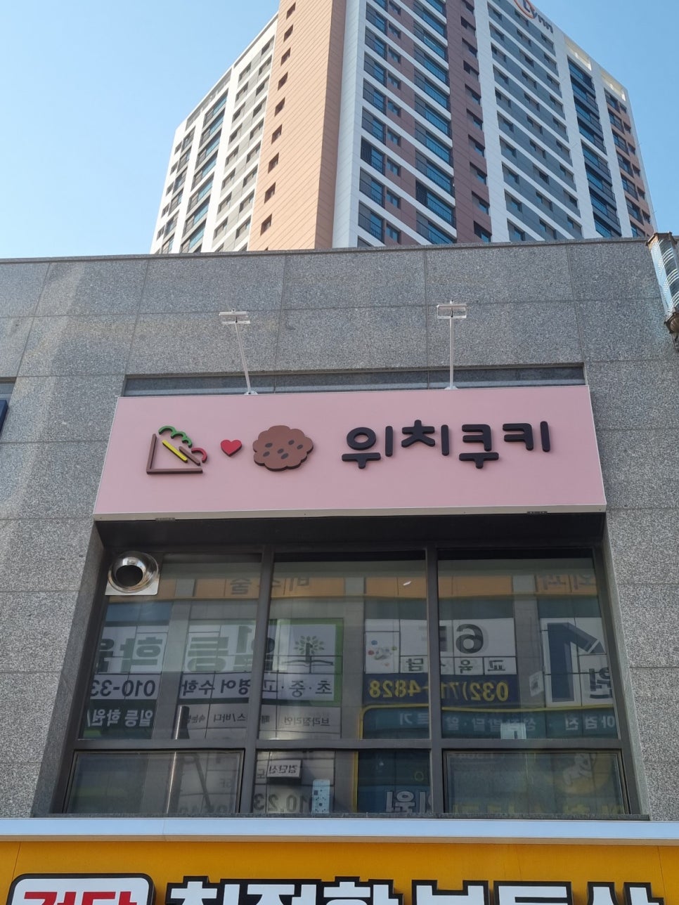 하랑기획 이미지