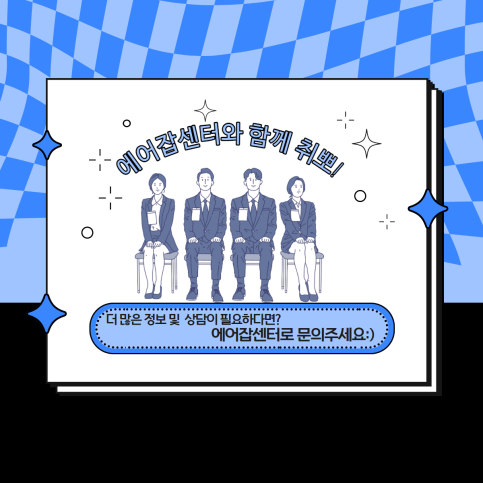 제이디매니징제주 이미지