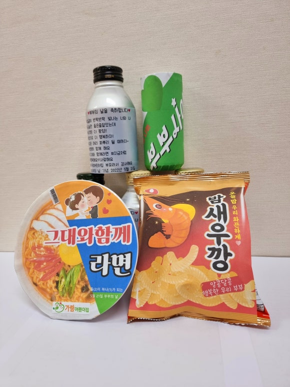 밤새우깡 이미지