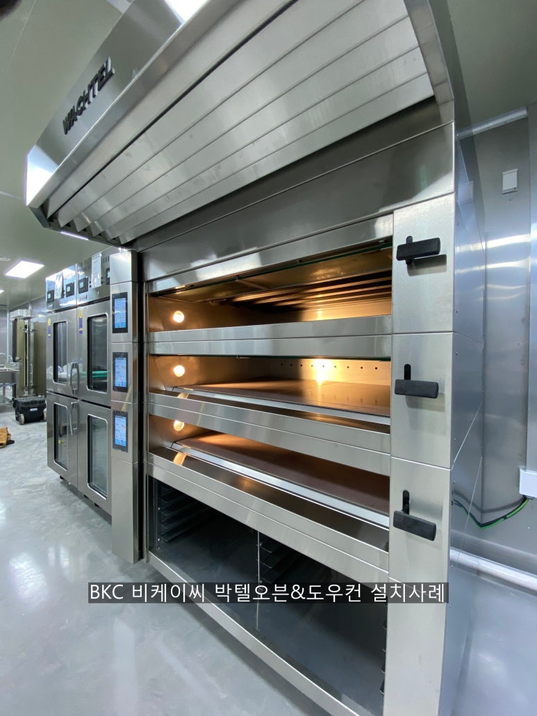 오븐스프링 이미지