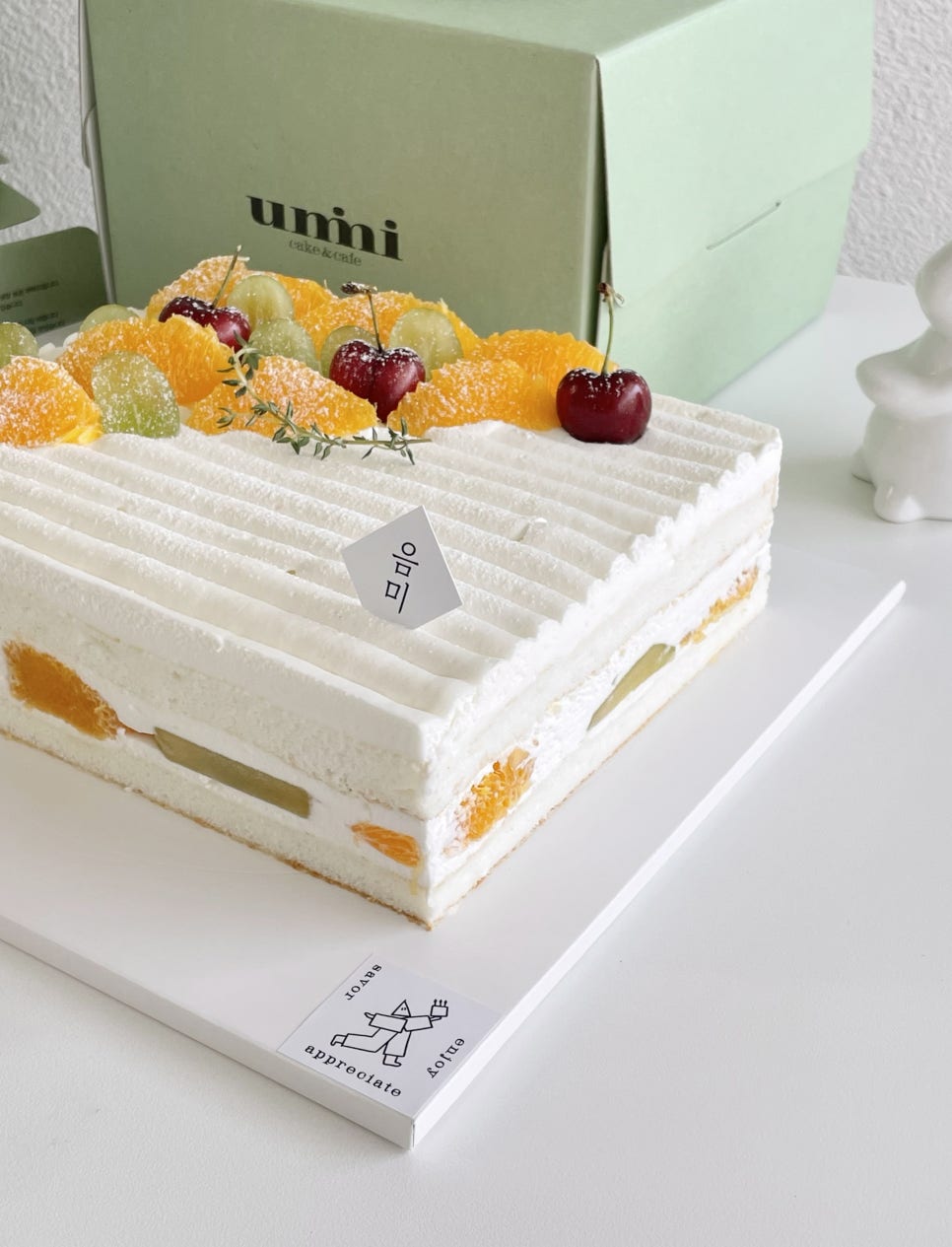 음미(ummmi) 이미지