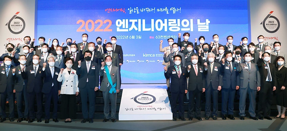 훈엔지니어링 이미지