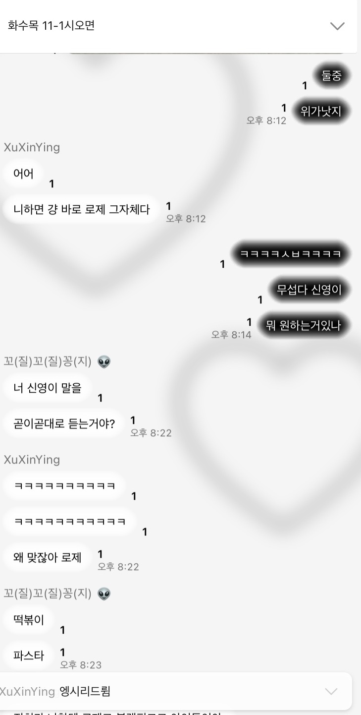 GS25 안동대학로점 이미지