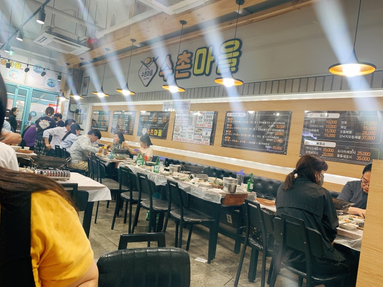 수촌마을탑동점 이미지