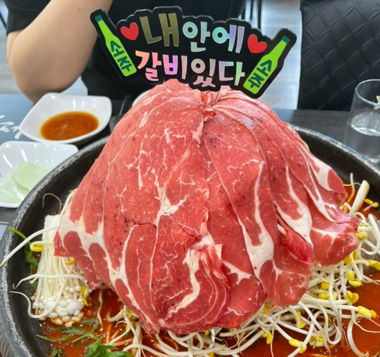 백년불고기 아산점 이미지