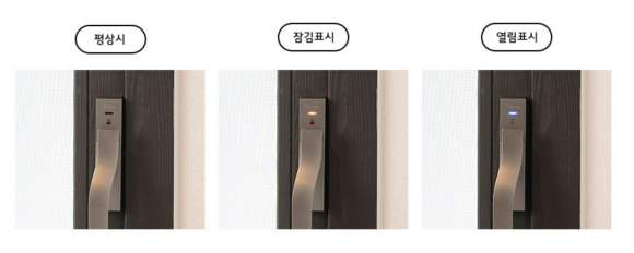 세이브인테리어 이미지