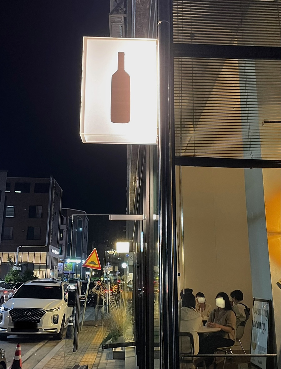크래프트힐 이미지