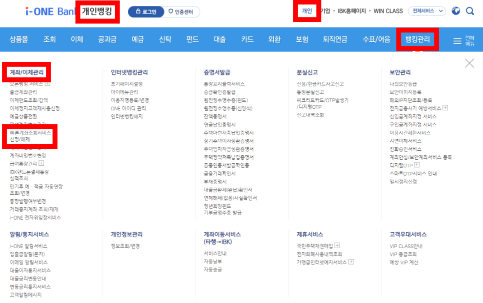 세무법인예인압구정 이미지