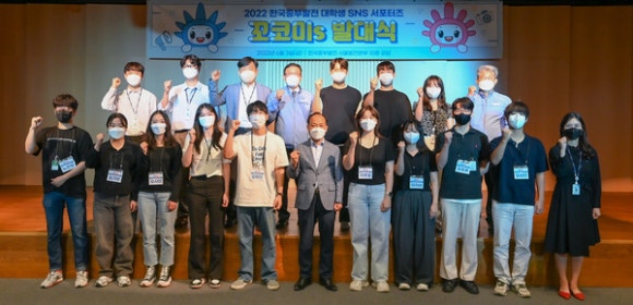 한국중부발전(주) 서울발전본부 이미지