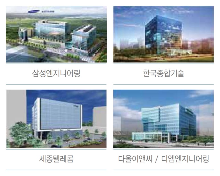 디엠엔지니어링 이미지