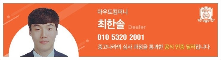 제이제이푸드(JJ푸드) 이미지