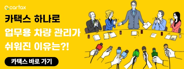 (주)에스투엔터테인먼트 이미지