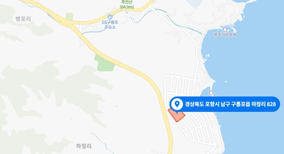 포항종합건축사사무소 이미지