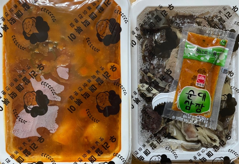 우리할매떡볶이울산무거점 이미지