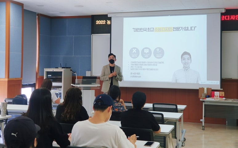 패션/섬유/기타 전문 디자인업 이미지