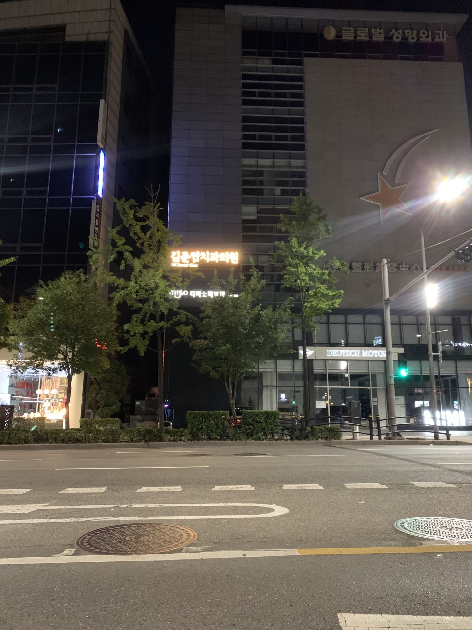 김준엽치과의원 이미지