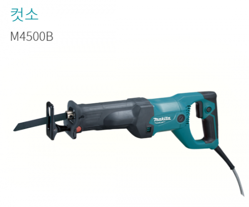 대일종합전기 이미지