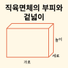 jessica-0905님의블로그 : 네이버 블로그