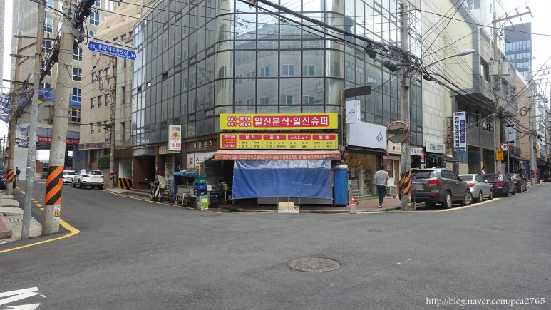일신슈퍼 이미지