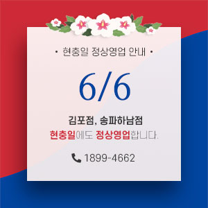 올렌스 이미지
