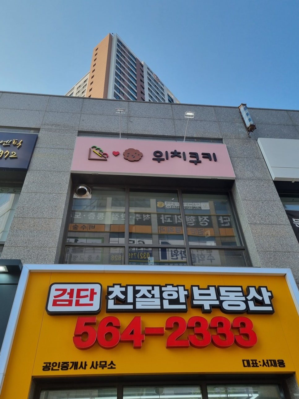 하랑기획 이미지