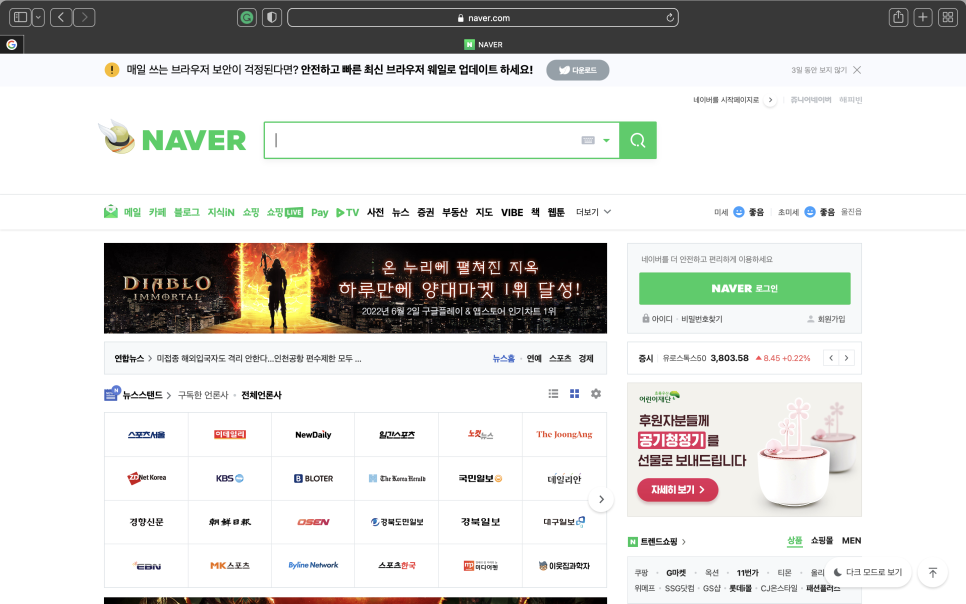 책즐겨찾기 이미지