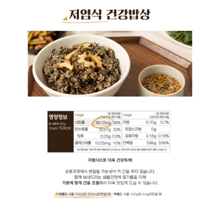 그듸플랜트 이미지