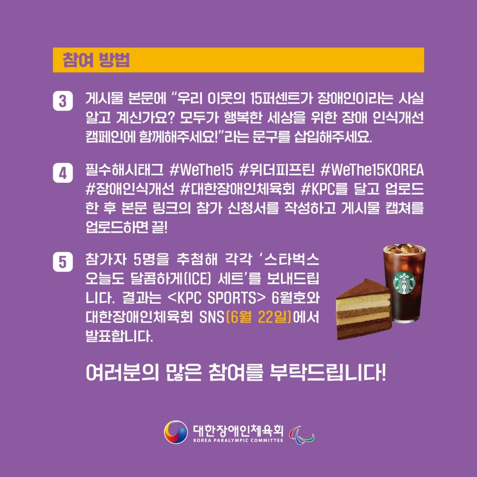 피프틴모자 이미지