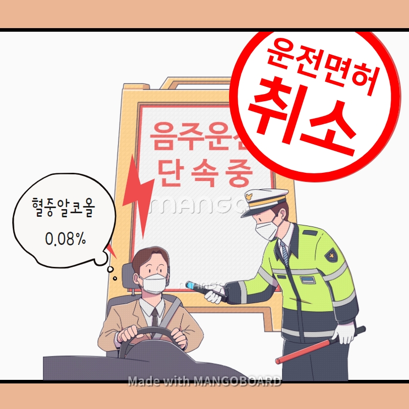 청안행정사사무소 이미지