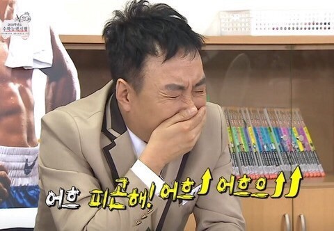 육장갈비 이미지