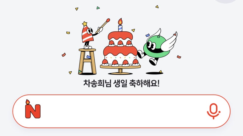 풀꽃농원 이미지