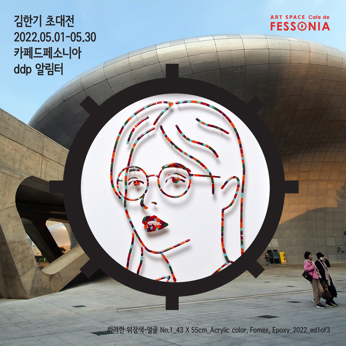 스페이스프라자 이미지