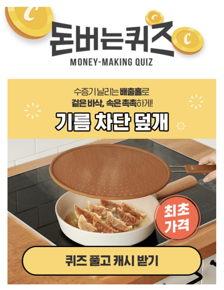 6월공방 이미지