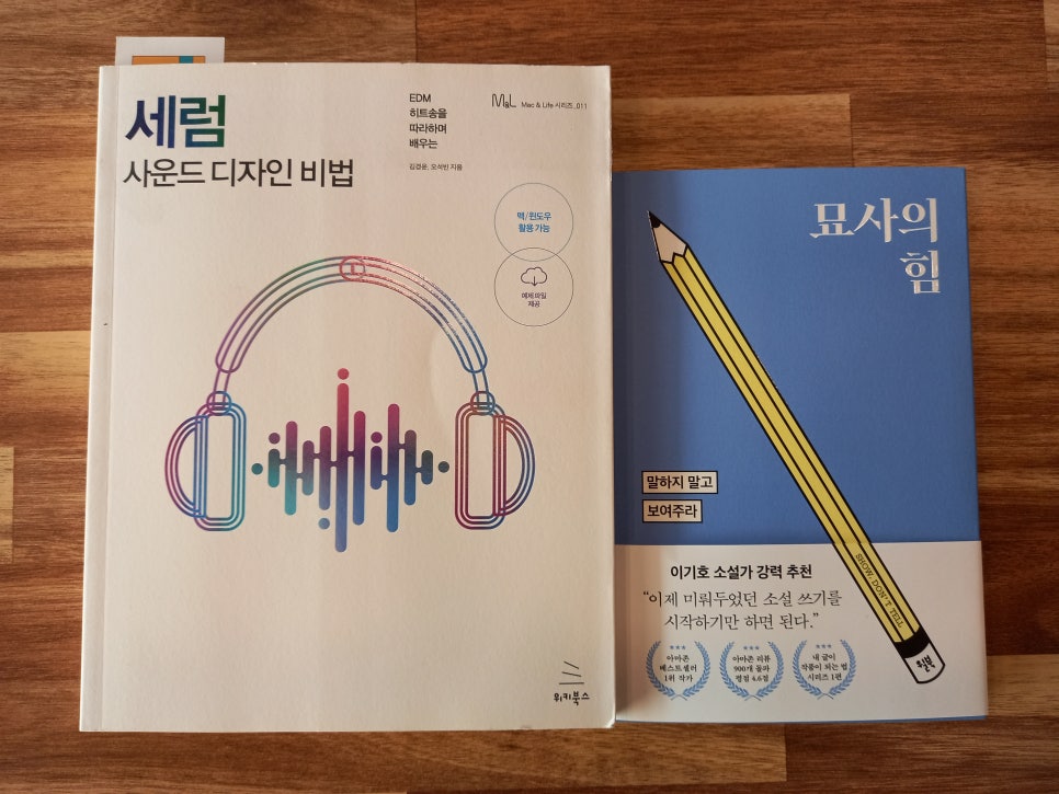 디자인홈그라운드 이미지