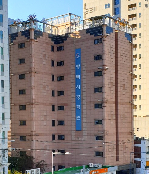 평택시청 장학관 이미지