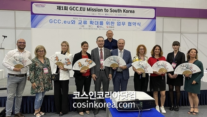 글로벌교류협회 이미지