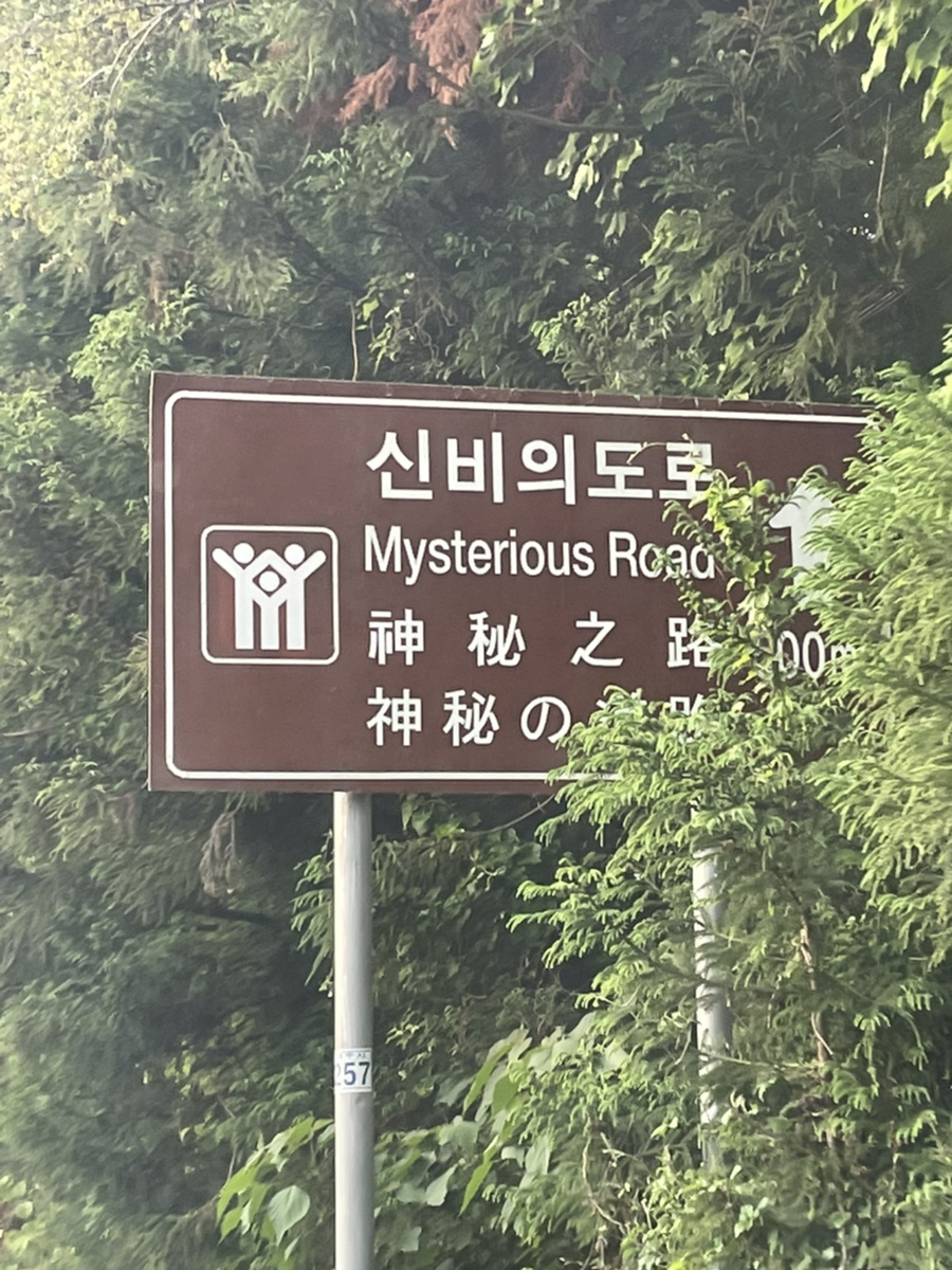 퍼시픽마리나 이미지
