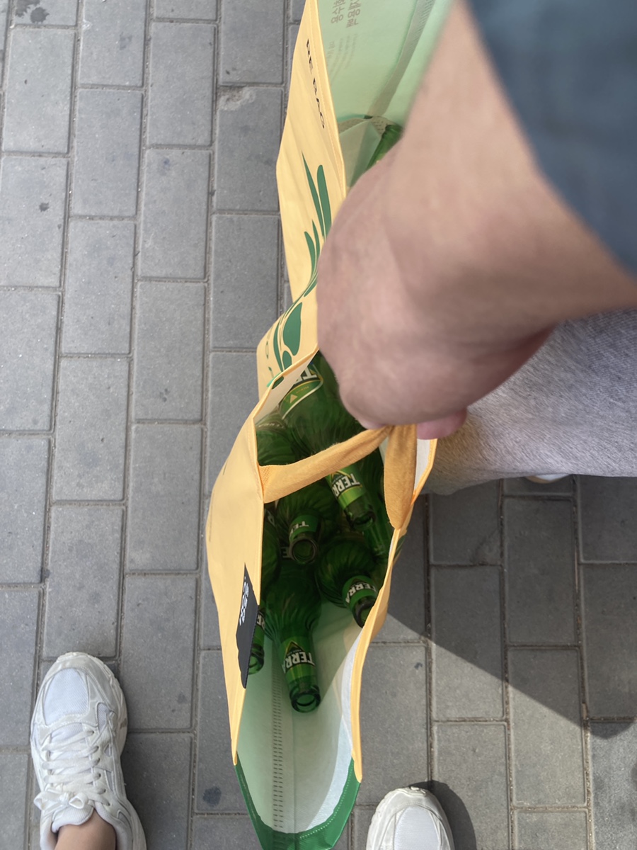 포시즌마트 이미지